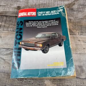 General Motors Chiltons Chevy Mid Size Cars 1964-88 Repair Manual